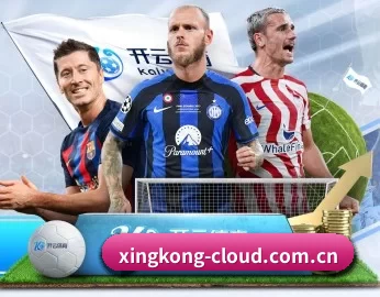 星空娱乐 APP